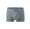 汉麻世家（HANP）HANP 男士平角裤Men's Trunks（灰蓝） 灰蓝 1条 175/95 实拍图