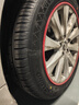 玲珑轮胎215/55R17 98W 玲珑臻选【月黑风高】 实拍图