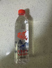 巴馬百年（LONGLIFE）源自长寿乡巴马 饮用弱碱性天然矿泉水500ml*24瓶整箱装 实拍图