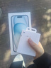 Apple/苹果【政府补贴需现场签收激活】 iPhone 15 (A3092) 256GB 蓝色 支持移动联通电信5G 双卡双待 实拍图