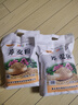 焙乖乖荞麦面粉纯荞麦面家用正宗荞麦粉乔麦面干面粉0无糖精粗粮窝窝头 荞麦面粉5斤装 实拍图
