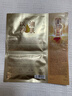 阿芙（AFU）11籽淡纹紧致精华油蜜面膜（3g+20ml+15ml）*6片/盒  提亮补水 实拍图