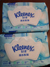 舒洁（Kleenex）湿厕纸 80抽*6包厕纸洁厕湿巾湿厕纸纯水婴儿湿厕纸 实拍图