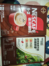 雀巢（Nestle）【樊振东同款】咖啡粉1+2特浓低糖*速溶三合一冲调饮品90条*2盒 实拍图
