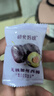十月结晶研食妈咪梅子组合孕妇零食孕期营养孕吐杨梅西梅话梅馋嘴酸果干 实拍图