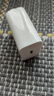 小米（MI） 小米Type-C充电器快充版 20W 充电头 插头 适用红米9苹果iphone14安卓等 白色(单头) 实拍图