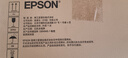 爱普生（EPSON）EF-17N 家用投影仪 3LCD智能激光云台投影机（0.62”大芯片 原生1080P  云台投影） 实拍图
