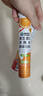 康恩贝维生素C泡腾片4支*20片固体饮料vc泡腾片(甜橙味2支+水蜜桃味2支) 实拍图