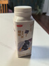 三元轻能风味发酵乳蓝莓+大麦酸牛奶250g*4瓶 酸奶 实拍图