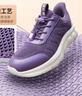 足力健中老年春秋季健步轻便软底送妈妈休闲散步鞋2431369J 紫-女  38 实拍图