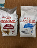 皇家成猫猫粮 营养均衡 F32 通用粮 1-7岁 2KG 实拍图