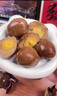 比比赞（BIBIZAN）盐焗鸡蛋20颗*30g早餐泡面搭档即食卤蛋熟食零食小吃送礼独立包装 实拍图