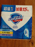 舒肤佳【京东金榜】香皂115g*3块皂(纯白+柠檬+薰衣草)99.9%除菌沐浴皂 实拍图
