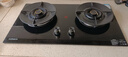 康佳（KONKA）燃气灶煤气灶双灶家用【国家补贴】 5.2kW天然气嵌入式台式双灶具 玻璃面板JZT-B500Y（天然气） 实拍图