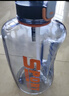 富光吨杯桶大容量塑料杯水杯Tritan刻度吸管运动户外水壶杯子2600ML 实拍图