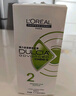 欧莱雅（LOREAL）弹力多姿雅烫发水药剂冷烫卷发烫刘海冷烫自己在家烫头发药水沙龙 2号受损发质【3个月内烫染过】+工具护手霜 实拍图