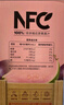 农夫山泉100%纯果汁NFC番石榴(芭乐)混合汁300ml*10瓶饮料过年年货礼盒 实拍图