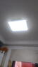 TCL照明 LED客厅灯简约灯具套餐客厅吸顶灯知玉系列三色调光无忧安装 实拍图
