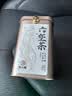 茶小赐茶叶黑茶六堡茶熟茶 2016年特级窑藏广西梧州陈香熟茶茶叶礼盒 【单罐品鉴-特级金花六堡75g】 实拍图