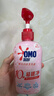奥妙（OMO）内裤内衣洗衣液300g*3+100g 女士去血渍抑菌去异味 有效去除HPV  实拍图