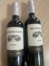 Concha y Toro干露珍藏西拉半干红葡萄酒750ml*6瓶整箱 智利进口热红酒 实拍图