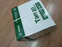 天章 （TANGO）新绿天章A4打印纸 80g 500张*5包 双面打印复印纸 纸张洁白顺滑不卡纸 整箱2500张【匠心品质款】 实拍图