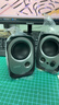 漫步者（EDIFIER）R12U 外观时尚 音质纯正 入门级微型2.0桌面音响 笔记本音箱 电脑音箱 黑色 实拍图