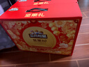 三只松鼠坚果礼盒1385g/1621g 混发零食礼包元旦新年货春节送礼品企业团购 实拍图