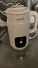 九阳（Joyoung）豆浆机1L容量 快速浆轻音破壁预约时间一键自清洗1-3人用 全自动家用多功能破壁机D285 实拍图