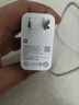 小米（MI）小米 67W 双口充电器套装 USB-C USB-A双口智能快充 氮化镓黑科技 适配K70/15 Ultra 实拍图