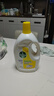 滴露（Dettol）衣物除菌液 消毒液 柠檬3L 99.9%杀菌除螨内衣儿童衣物可配洗衣液 实拍图
