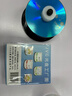 杰伟世（JVC）DVD-R 蓝樱办公系列16速4.7G光盘/空白光盘 刻录碟片/光碟 桶装50片 实拍图