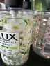 力士(LUX)香氛抑菌洗手液组合 小苍兰400g+樱花400g+马鞭草400g  实拍图