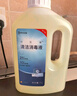 科沃斯扫地机器人升级版清洁消毒液1L装（适用X11/X9/T80/T50等全系地宝）【配件】 实拍图