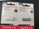 闪迪（SanDisk）64GB USB3.2 U盘 CZ74 读速高达300MB/s 金属高速u盘 安全加密 学习办公投标大容量优盘 实拍图