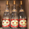 汾酒 黄盖玻汾 清香型白酒 53度 475mL*12瓶 （非原箱6瓶*2） 实拍图