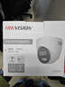 HIKVISION海康威视监控摄像头200万室内外监控器拾音红外夜视可录音半球poe供电手机远程 T12HV3-IA 2.8MM 实拍图