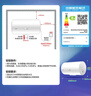 海尔出品统帅 50升电热水器京东自营上门安装 国家补贴 2200W节能速热家用安全浴储水式LEC5001-20X1 实拍图