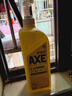 斧头AXE洗洁精瓶柠檬花茶西柚1.01kg3瓶洗涤灵洗洁液果蔬餐具清洗剂 3瓶组合装 实拍图