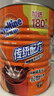阿华田（Ovaltine）可可粉罐装1.38kg 营养早餐代餐牛奶冲饮即食蛋白型固体饮料1380 实拍图