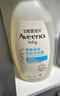 艾惟诺（Aveeno）艾维诺儿童洗发水沐浴露二合一婴儿洗发沐浴二合一0-3岁 532ml*2 实拍图