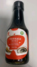 秋田满满 特级有机酿造酱油150ml 减钠生抽调味品_享婴儿宝宝儿童辅食食谱 实拍图
