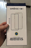 Smorss【2片装丨3D热弯玻璃】适用华为P60/P60Pro钢化膜P60Art手机膜全屏覆盖曲面高清防磨淡指纹保护膜 实拍图