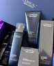 欧莱雅男士水能保湿洗面奶水乳霜四件套装补水护肤品实用新年礼物送男生 实拍图