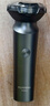 飞科（FLYCO）男士智能剃须刀旋转式电动刮胡刀剃胡须刀便携款全身水洗三刀头生日圣诞节礼物送男友送父亲FS923 实拍图