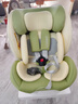 ledibaby乐蒂宝贝婴儿童安全座椅0-4-12岁汽车用宝宝座椅车载可坐躺 太空舱Pro+官配版【春芽绿】 实拍图