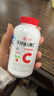 养生堂天然VE100粒软胶囊+VC30片咀嚼片 维E美容祛黄褐斑 维C增强免疫力 实拍图