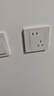 公牛（BULL） 公牛开关插座/暗装/电源开关/USB插座/网络插座/G07象牙白 一开单控 实拍图