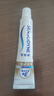 舒适达多效护理牙膏30g*1（试用品） 实拍图