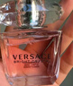 范思哲（VERSACE）许我耀眼许妍推荐粉耀晶钻女士香水30ml 圣诞礼物女生生日礼物 实拍图